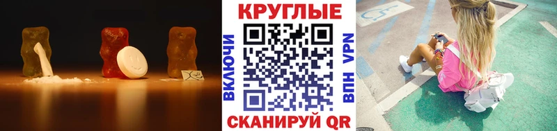 ЭКСТАЗИ Punisher  цена   Дальнереченск 