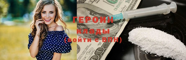 прущий лед Инта