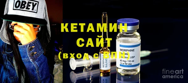 MESCALINE Коряжма