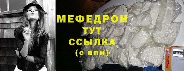a pvp Осташков