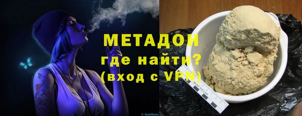 прущий лед Инта