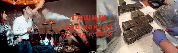 jwh Иннополис