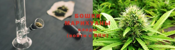 первитин Абинск