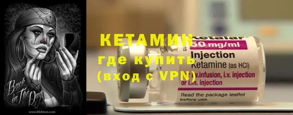 круглые Остров