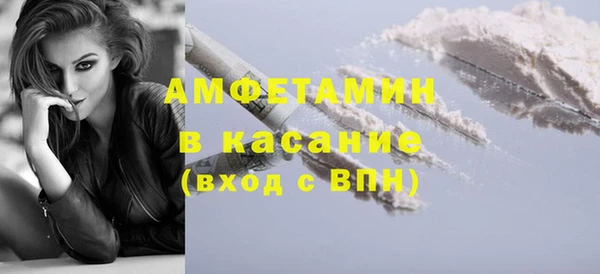 a pvp Осташков