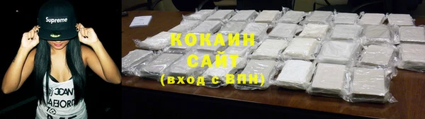 круглые Остров