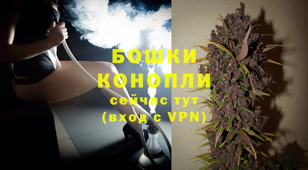 COCAINE Абаза
