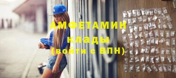 a pvp Осташков