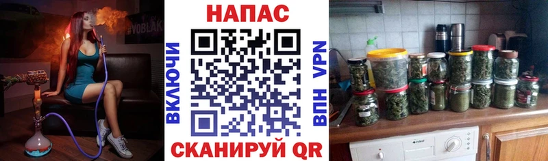 где найти   KRAKEN   Бошки Шишки ГИДРОПОН  Дальнереченск 